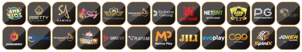 ค่ายเกมที่ให้บริการ